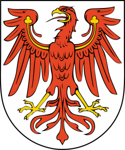 достопримечательности Бранденбурга - герб